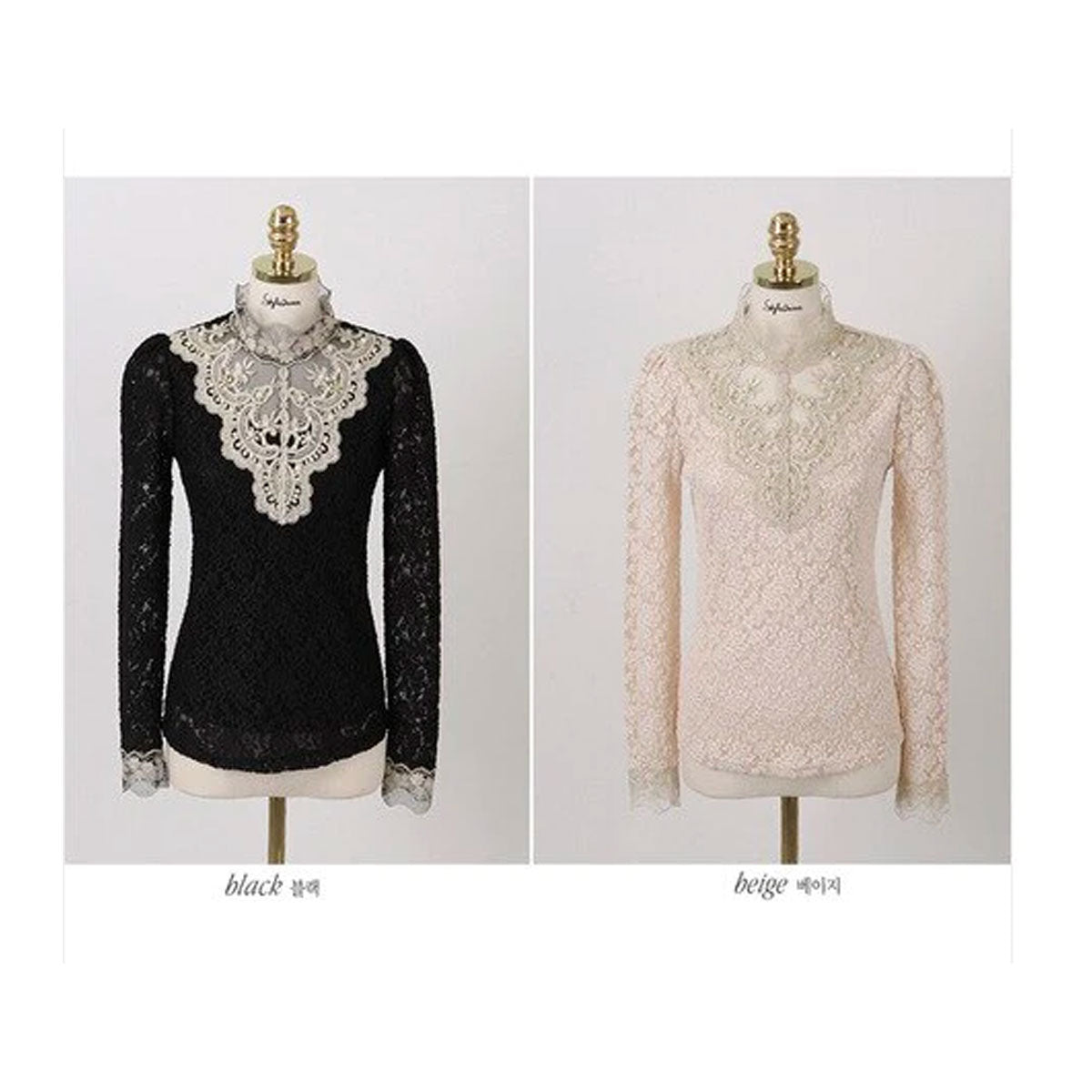 Elarisse - Embroidered Womens Blouse
